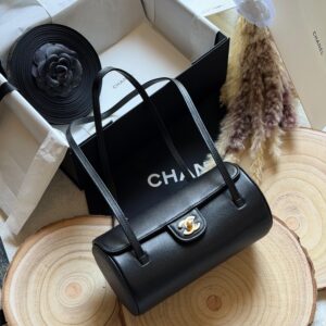 Chanel Preppy Coco Small Bowling Bag