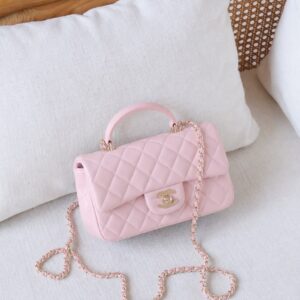 Chanel Small Flap Bag With Top Handle