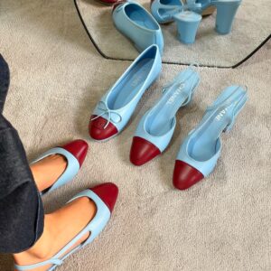 Chanel Lambskin Ballet Chanel Slingback Pumps And Chanel Slingback Pumps