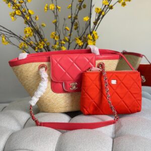 Chanel Small Shopping Basket Bag