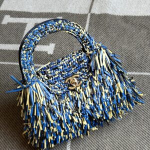 Chanel Mini Kelly Bag