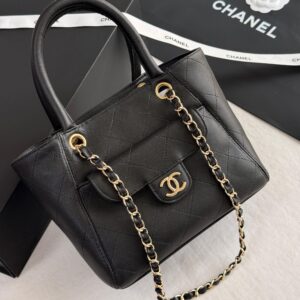 Chanel Small Shopping Bag